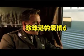雷夫踏上去英国的火车 伊芙琳回来送别他吗视频封面