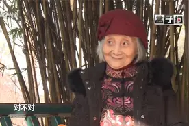 粉丝66万！83岁“网红”奶奶爱穿高跟鞋跳舞：显高更自信！