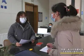 《能力作风建设年 我要怎么干》视频封面