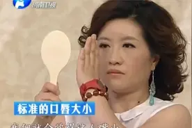 养生：从嘴唇能看出健康信号？上唇和下唇又能代表哪些器官状况？视频封面