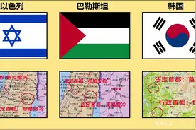 22个有2个及以上首都的国家.视频封面