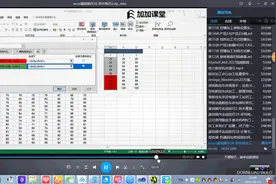 机器码加密视频提取视频教程