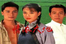 第8集：丑事败露  立春被浸猪笼视频封面