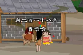 女生宿舍的臭味竟然来自于……呕，不说了喷香水视频封面