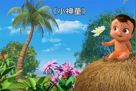 小神童弟弟和健美大叔之间的较量。视频封面