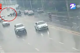 两车相撞 驾驶员竟喝啤酒“解渴”？视频封面