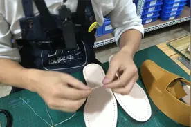 真皮手工鞋教程来自己动手做一双吧视频封面