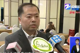 杭州公布首批落实资金监管的住房租赁企业“白名单”视频封面