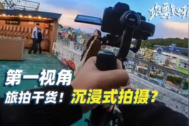 扫街无意拍到韩国情侣当众接吻，在街道、海边如何拍出故事感？视频封面