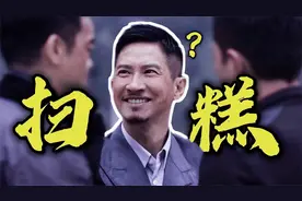 五十度！你知道五十度有多热吗！我家没空调啊！视频封面