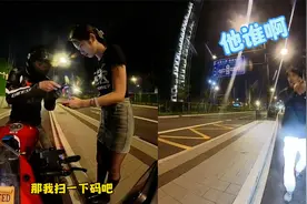 小哥骑车搭讪美女，不料被她男友抓了个正着，接下来神操作超秀视频封面