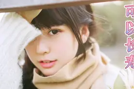 男士经常看美女，竟然会延长寿命，这回可以光明正大的看了！