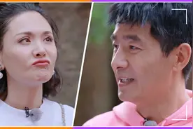 太好哄！郭晓冬疯狂输出土味情话，程莉莎大受感动几度落泪视频封面
