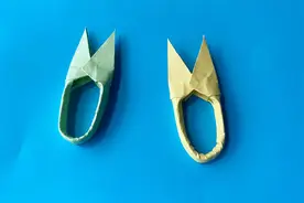 教你手工折纸U型剪刀，简单漂亮，折纸王子慢速详细视频教程视频封面