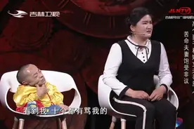 55厘米男子6：婚姻遭众人非议，有人却坚决支持｜好久不见0515视频封面