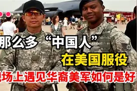 多次击落美军侦察机战绩最辉煌的歼6，是如何守护我国领空的？视频封面