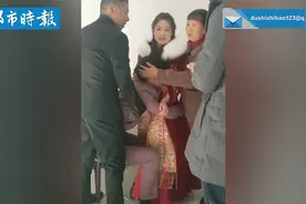弟弟回应抱着出嫁姐姐不撒手视频封面
