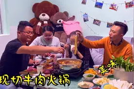 高原小哥这样做“现切牦牛肉火锅”,肉片嫩滑爽口,肉香浓郁，美味视频封面