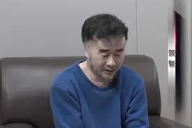 案鉴丨斩断伸向社保的“黑手”——鞍山23人被查处（上）