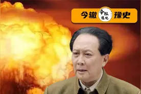 史无前例的换家战术：面对苏联核威胁，主席一个战术让美苏傻眼视频封面