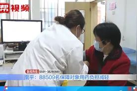 惠及8万多人！高血压糖尿病药品医保100%报销，减轻用药负担