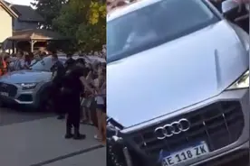 梅西回到家乡罗萨里奥 球迷夹道欢迎：梅西的车是这样开进家的视频封面