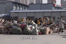 郑州韵达快递滞留十几天，您的快递找到了吗？快递公司：有人炒作