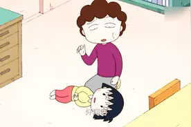 樱桃小丸子：吃货小丸子吃了太多糯米糕，肚子好痛视频封面