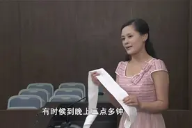 婚里婚外：丈夫出轨离婚，眼看他收拾行李离开，妻子崩溃落泪视频封面