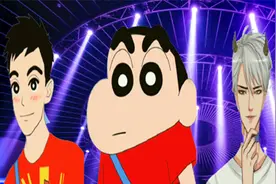 动漫人物p图超帅小鲜肉：蜡笔小新帅掉渣！丑男该怎么逆袭？