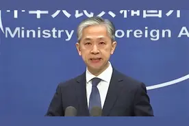 美称将用卫星监控中国澜沧江水电站 汪文斌：坚决反对恶意挑拨视频封面