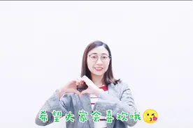 这些超美的英文美句，千万不要错过！视频封面