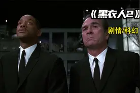 这是我见过最好看的外星人视频封面