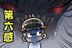 为什么走在路上总感觉有人在跟着自己？神秘的“第六感”存在吗？