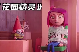 女孩为了维持所谓的友情，放弃朋友、放弃拯救世界！视频封面