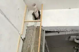 承重梁被打大洞，联系业主玩消失？邻居心慌慌视频封面