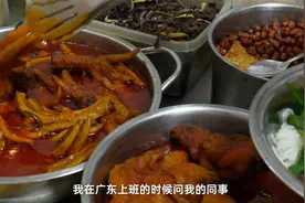 最爱吃螺蛳粉的竟然是00后视频封面