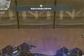 穿越火线 生化魔人视频封面