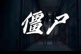 准备纸，笔，磨，刀，剑！视频封面