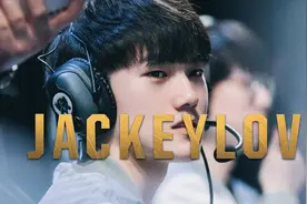 【电竞百科全书】我将闪现向前——Jackeylove视频封面