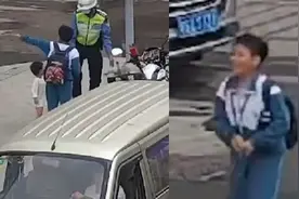 少年陪伴走失幼童直到遇见警察 看幼童安全后转身笑着离开视频封面