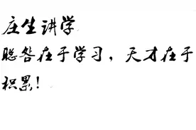 断臂维纳斯！黄金比值从何而来？数形结合的思想你值得拥有