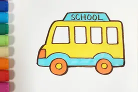 儿歌多多汽车简笔画 校车 学画大汽车 开心去学习视频封面