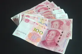 经常去银行取钱的要留意，我也是今天刚知道，看完尽快提醒家里人