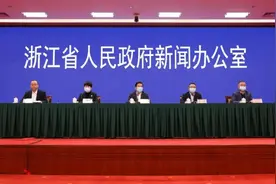浙江新一轮疫情来势汹汹 经确认属于新冠德尔塔变异株视频封面