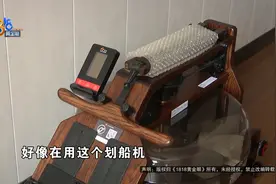 【1818黄金眼】看了《纸牌屋》买划船机练练，发现重量不匹配视频封面
