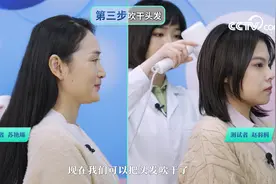 护发素可以不用洗吗？