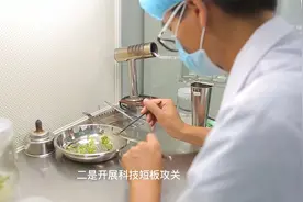 如何推进全国农业科技现代化先行县共建？权威解读来了！视频封面