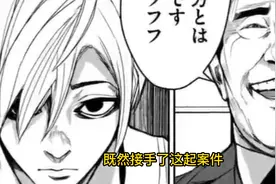 装x之前一定要了解清楚，否则就会像这个人视频封面