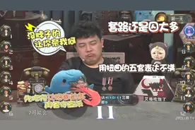 JY又被查杀如晴天霹雳在头顶，怒点四狼逼迫狼人拍刀，完美收官